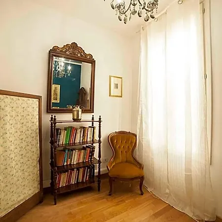 Il Fonticolo & Breakfast B&B 모데나
