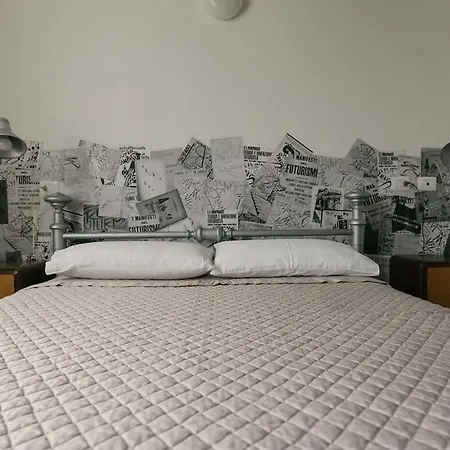 イル フォンチコロ ルーム＆ブレックファスト 4* モデナ